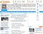版权声明
