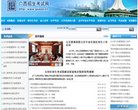 2026-08-23) 相关文章