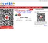 大兴星座运势安博anbo新手怎么玩(