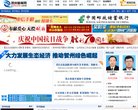 关于站长安博anbo操作说明