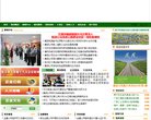 关于站长安博anbo帮助中心