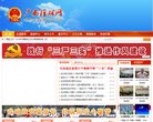 2026-08-23) 相关文章