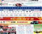 "休闲娱乐"下的所有分类