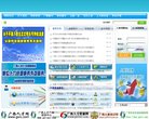 "安博anbo携手欧洲杯开启官方合作