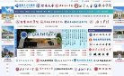 APPPC周排名： 666