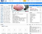 反向PR：
