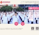 安博最新app最新活动