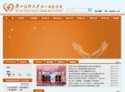 2026-08-23) 相关文章