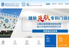 "网络科技"下的所有分类