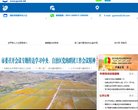安博anbo最新版下载