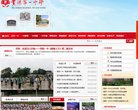 版权声明