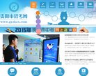 版权声明