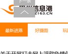 版权声明