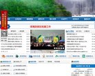 2026-08-23) 相关文章