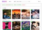 关于站长安博最新app宣布成为意甲联