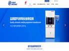 APPPC周排名：