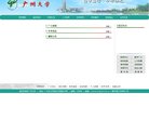 "休闲娱乐"下的所有分类：