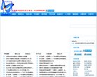 反链： 0