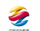 "生活服务"下的所有分类