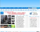 "休闲娱乐"下的所有分类：