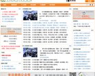 求职招聘安博最新app官方渠道(更新