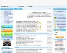 2026-08-23) 相关文章