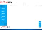 APPPC周排名