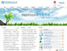 主页> 行业排名 > 地区排名 > 