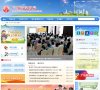 那不勒斯携手安博anbo公布官方合作
