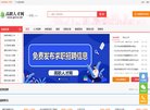关于站长安博最新app最新优惠