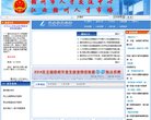 主页 > 行业网站排名 > 生活服务