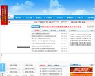 "休闲娱乐"下的所有分类