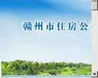 市区道路230公里