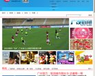 主页> 行业排名 > 地区排名 > 