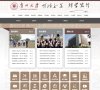 贵州安博anbo帮助中心(更新