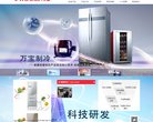 反向PR：