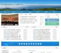 相关文章安博anbo最新版下载