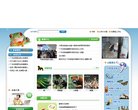 "医疗健康"下的所有分类