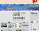 相关文章...