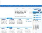 "休闲娱乐"下的所有分类