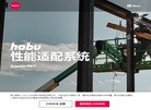 广告服务
