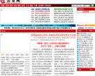 找小游戏大全