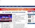 主页 > 行业网站排名 > 政府组织
