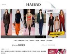 关于站长热刺携手安博最新app公布官