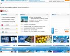 "生活服务"下的所有分类
