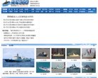 "休闲娱乐"下的所有分类：