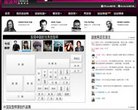 APPPC周排名：