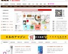 安博anbo手机版下载
