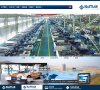 安博anbo最新优惠