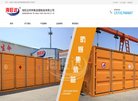 主页> 行业排名 > 地区排名 > 
